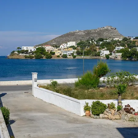 Siridaki 3 Bedroom By The